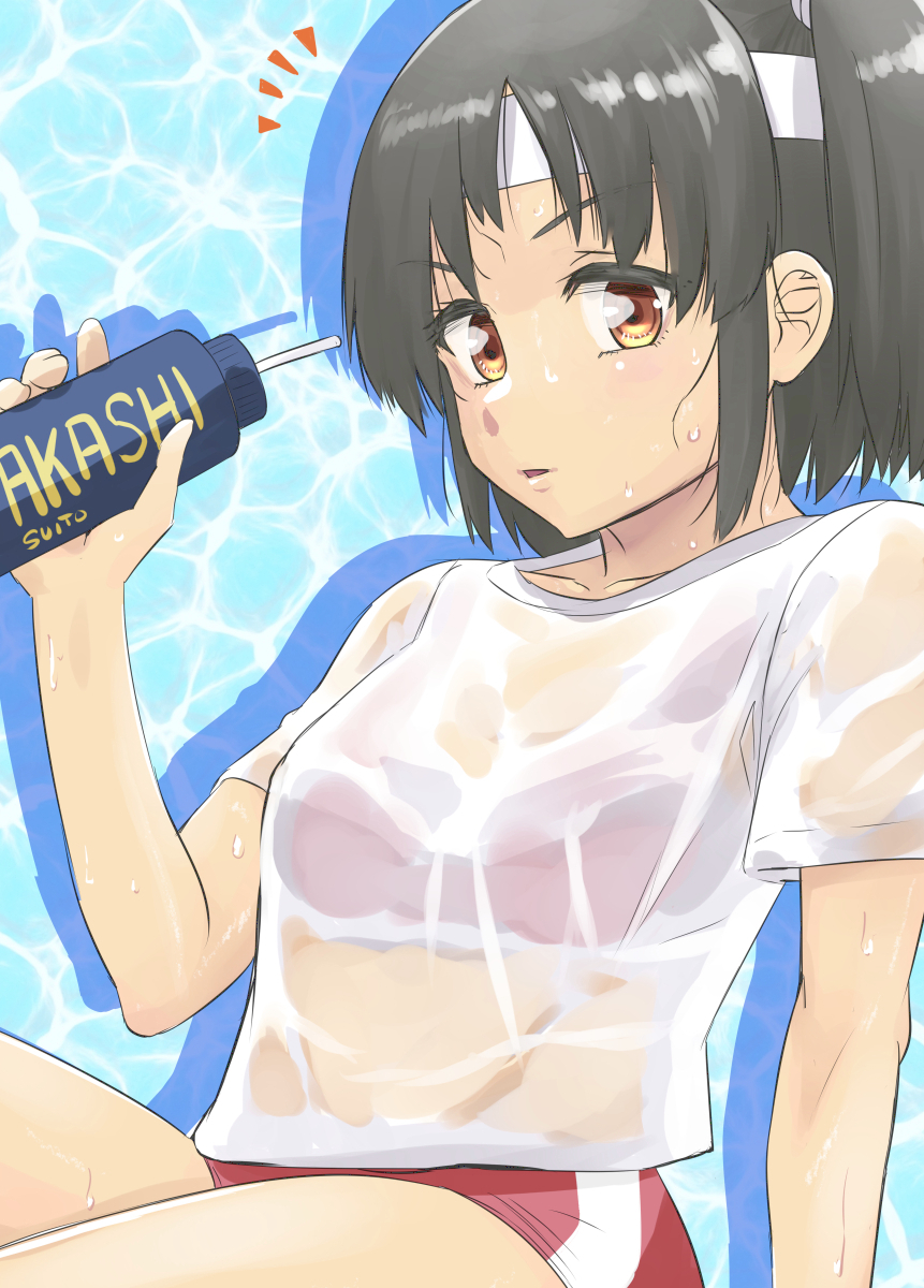 nekotarou (nktr299), nagara (kancolle), kantai collection, highres, 1girl, alternate costume, black hair, bottle, bra visible through clothes, brown eyes, buruma, headband, notice lines, one side up, red buruma, sitting, solo, sports bra, water bottle, white headband