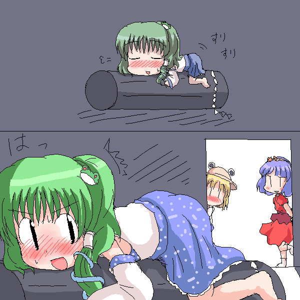 geetsu, kochiya sanae, moriya suwako, yasaka kanako, touhou, 3girls, barefoot, blush, caught, chibi, comic, female focus, hat, indoors, multiple girls, oekaki, onbashira, skirt