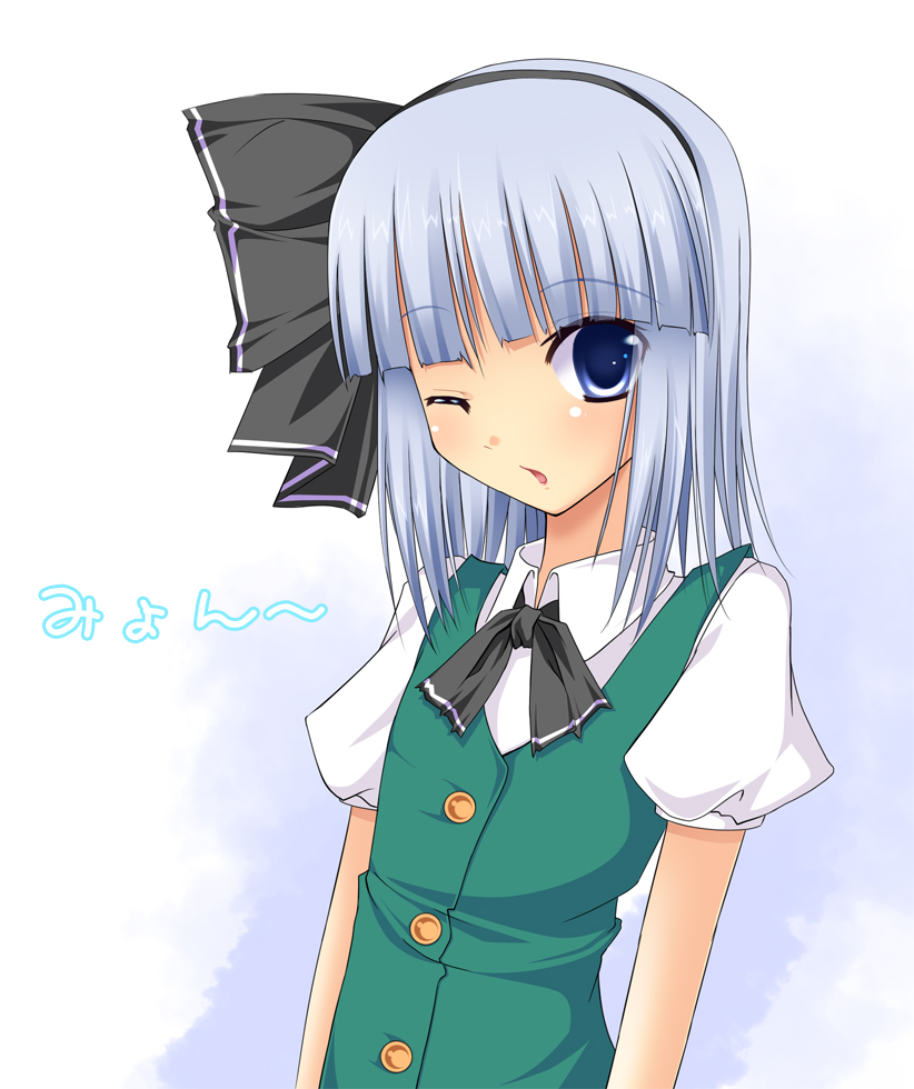 kirise mitsuru, konpaku youmu, touhou, silver hair, 1girl, ;o, black ribbon, blue eyes, blush, buttons, collared shirt, female focus, green vest, hair ribbon, hairband, looking at viewer, one eye closed, parted lips, puffy short sleeves, puffy sleeves, ribbon, shirt, short hair, short sleeves, solo, upper body, vest, white shirt