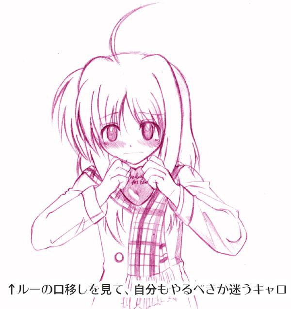 kagura yuuto, caro ru lushe, lyrical nanoha, mahou shoujo lyrical nanoha, mahou shoujo lyrical nanoha strikers, 00s, 1girl, blush, female focus, monochrome, pink theme, scarf, solo, valentine