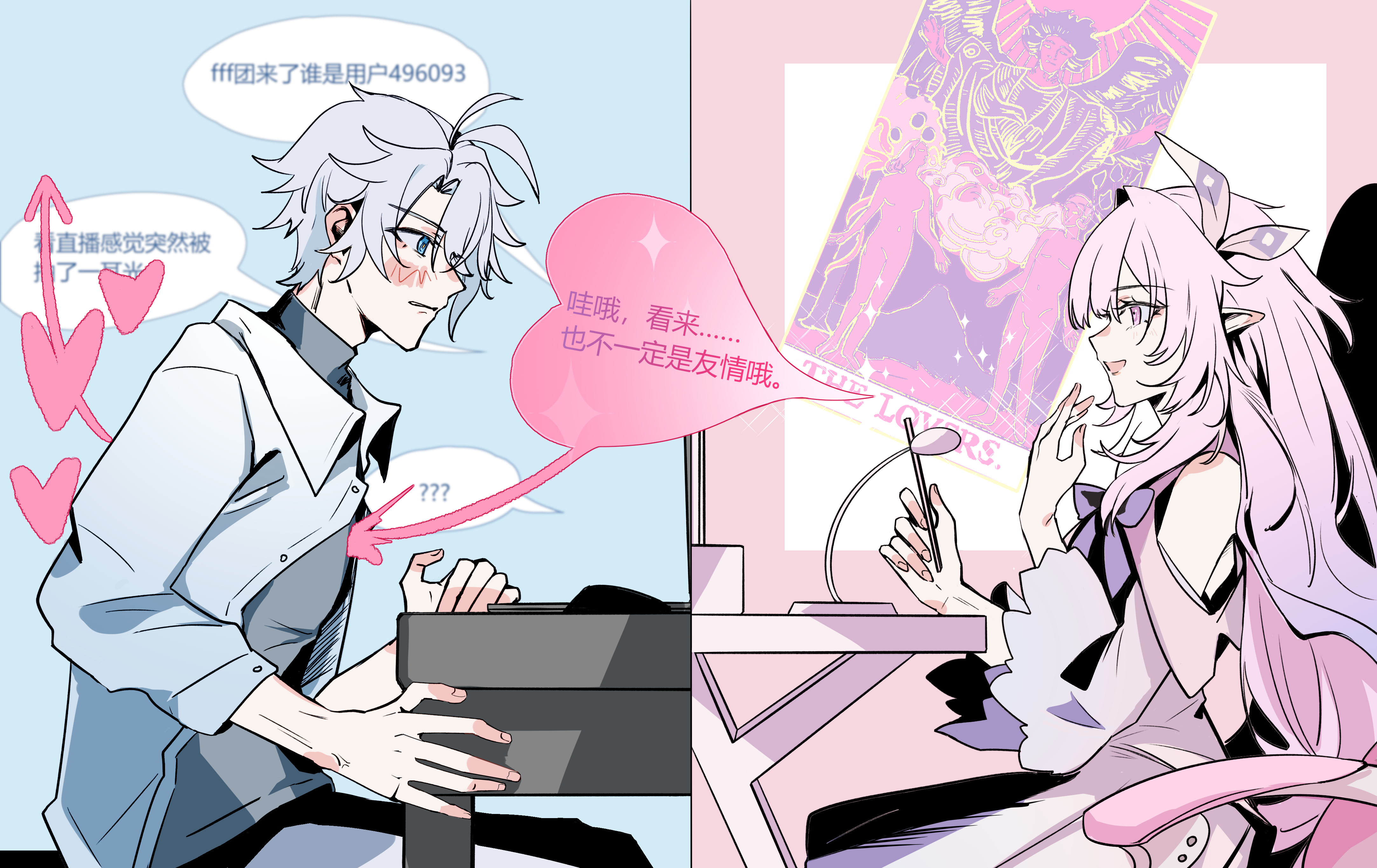 eucalyptus-household, cyrene (honkai: star rail), phainon (honkai: star rail), honkai: star rail, honkai (series), absurdres, chinese commentary, commentary request, highres, translation request, 1boy, 1girl, blue eyes, blush, chinese text, coat, desk, desk microphone, dress, hair ornament, heart, hetero, holding, holding phone, long hair, microphone, phone, pink hair, pointy ears, purple dress, purple eyes, short hair, sitting, smile, speech bubble, swivel chair, very long hair, white coat, white hair