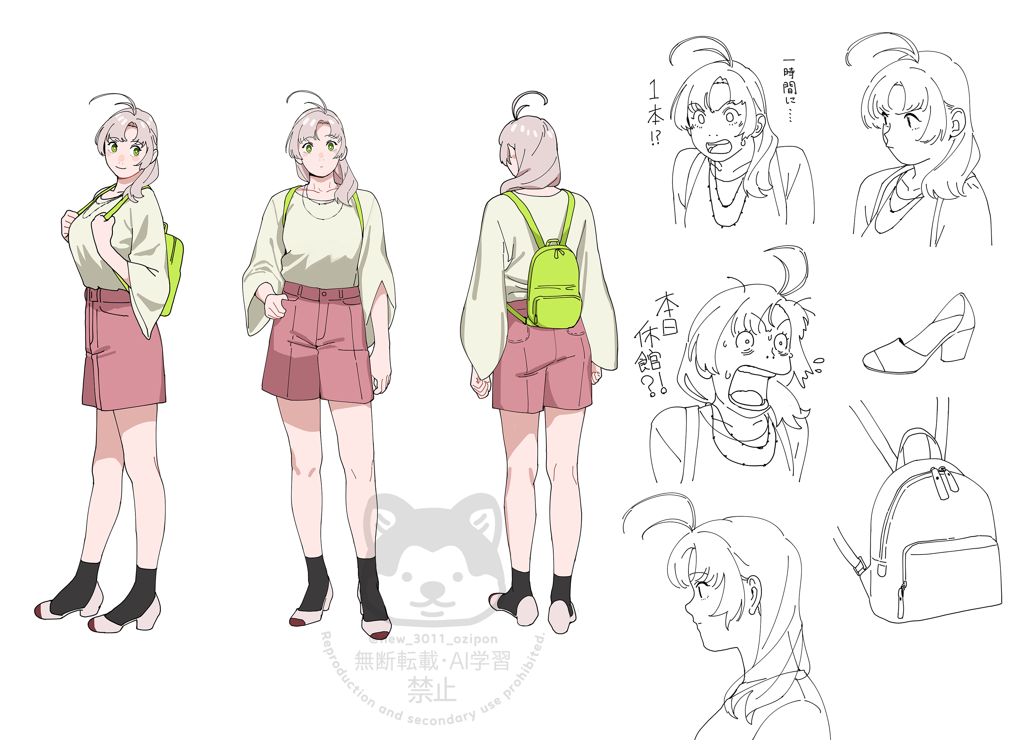 ojipon, kinugasa (kancolle), kinugasa (kure 2025) (kancolle), kinugasa kai ni (kancolle), kantai collection, absurdres, highres, 1girl, antenna hair, backpack, bag, green eyes, grey hair, hair over shoulder, lineart, long hair, looking at viewer, multiple expressions, multiple views, official alternate costume, pink shorts, shirt, shoes, shorts, simple background, upper body, watermark, white background, white shirt, white shoes