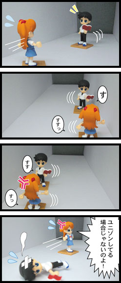 ikari shinji, souryuu asuka langley, neon genesis evangelion, translation request, 4koma, comic, figure, petit eva