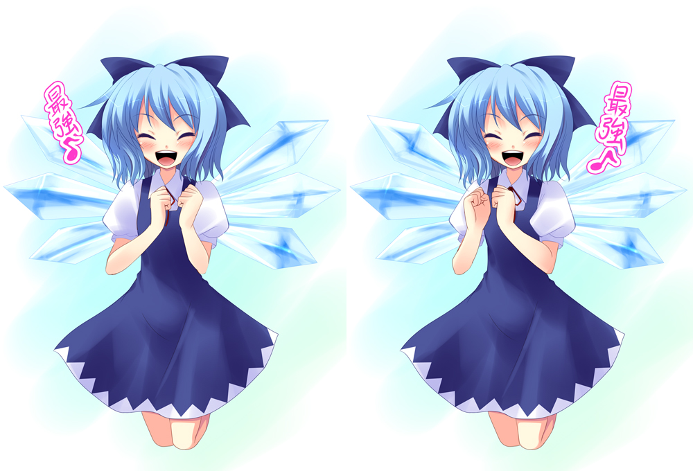 yukizuki chikuba, cirno, embodiment of scarlet devil, touhou, 1girl, :d, ^ ^, blue bow, blue dress, blue hair, blush, bow, closed eyes, cowboy shot, crystal, dress, female focus, hair bow, ice, ice wings, open mouth, own hands together, puffy short sleeves, puffy sleeves, short sleeves, simple background, smile, white background, wings