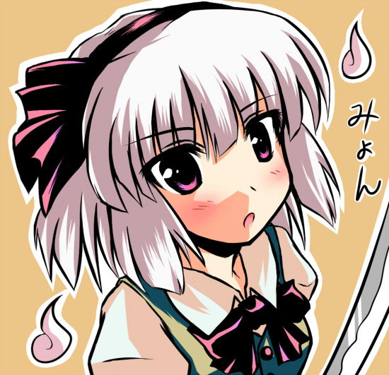 tokiniwa, konpaku youmu, touhou, beige background, silver hair, 1girl, :o, blush, female focus, floating, ghost, hairband, hitodama, katana, open mouth, purple eyes, short hair, simple background, solo, sword, text focus, unsheathed, weapon