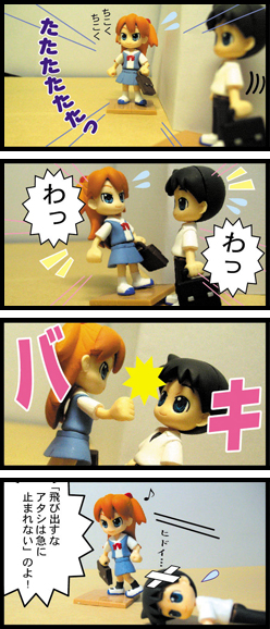 ikari shinji, souryuu asuka langley, neon genesis evangelion, translation request, 4koma, comic, figure, petit eva