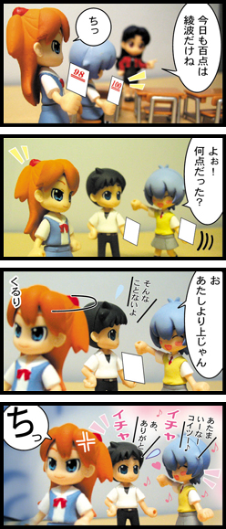 ayanami rei, ikari shinji, katsuragi misato, souryuu asuka langley, neon genesis evangelion, translation request, 4koma, comic, figure, petit eva