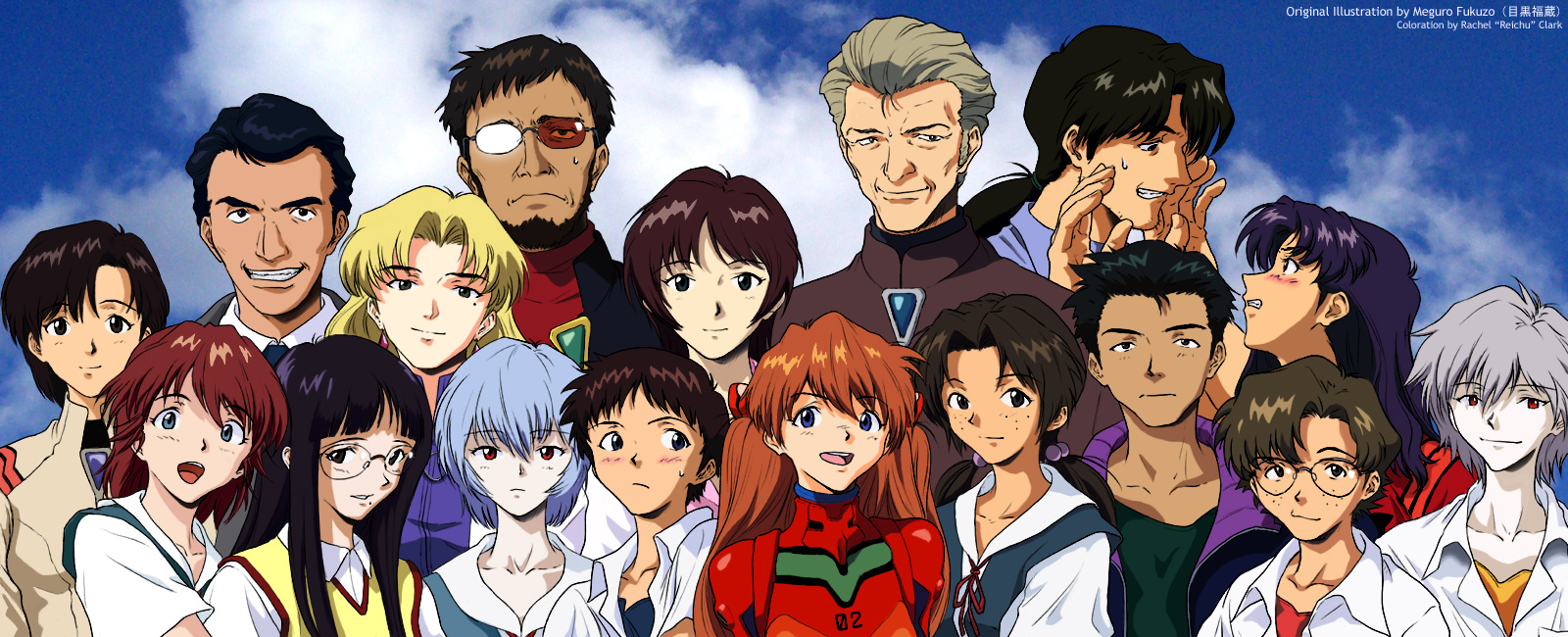 meguro fukuzou, aida kensuke, akagi ritsuko, ayanami rei, fuyutsuki kouzou, horaki hikari, ibuki maya, ikari gendou, ikari shinji, ikari yui, kaji ryouji, katsuragi misato, kirishima mana, nagisa kaworu, souryuu asuka langley, suzuhara touji, yamagishi mayumi, girlfriend of steel, neon genesis evangelion, neon genesis evangelion 2nd impression, highres, 6+boys, 6+girls, age difference, birthmark, everyone, family, father and son, glasses, mecha pilot suit, mother and son, multiple boys, multiple girls, plugsuit (evangelion), reflection, school uniform, serafuku, sky, toda sirou