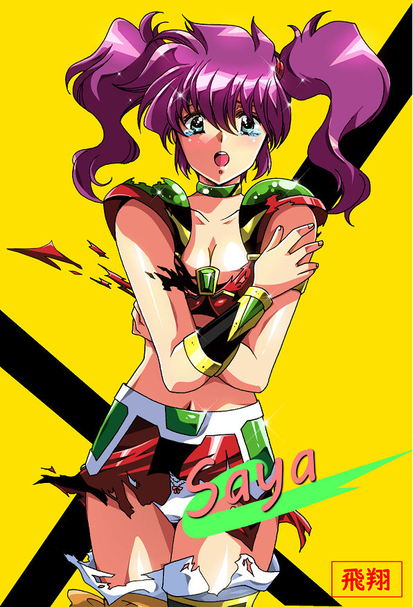 hikaru (mikan0407), saya (cosmic fantasy), cosmic fantasy, 1girl, :o, armor, bra, breasts, character name, choker, cleavage, collarbone, covering breasts, covering privates, green choker, green eyes, hair between eyes, long hair, looking at viewer, medium hair, midriff, miniskirt, navel, panties, purple hair, red bra, red skirt, shoulder armor, skirt, solo, standing, stomach, tears, torn bra, torn clothes, torn skirt, twintails, underwear, urushihara satoshi (style), white panties, yellow background