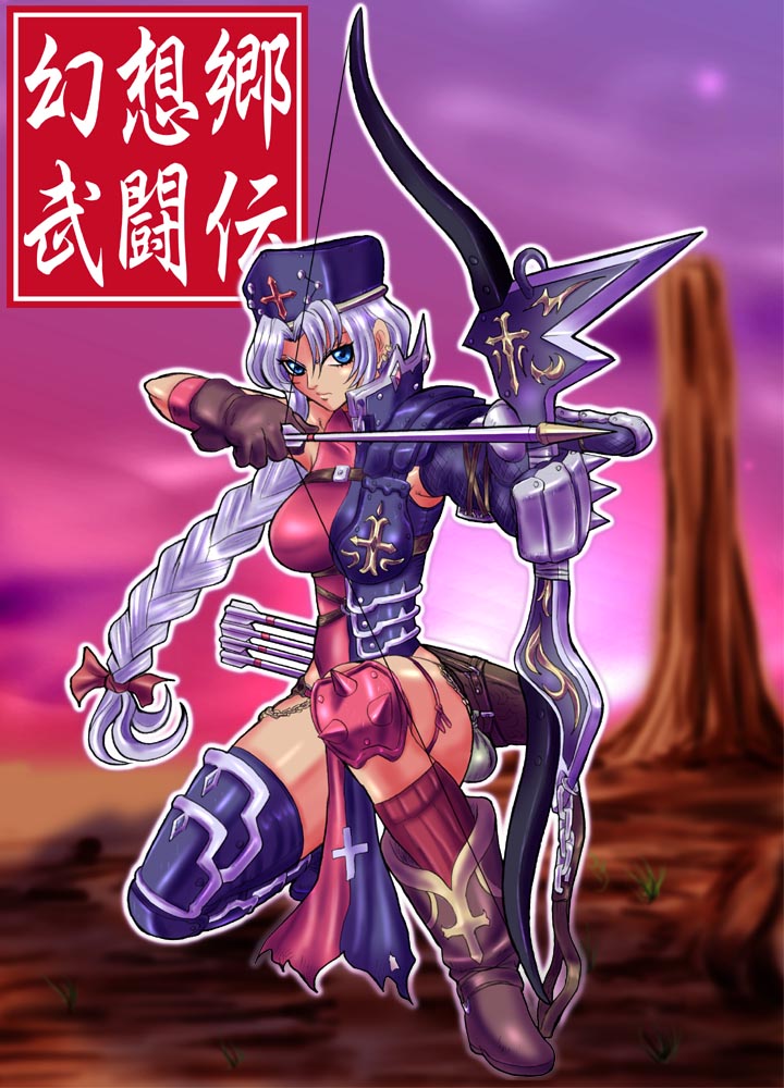 yagokoro eirin, touhou, 1girl, armor, bow (weapon), breasts, fantasy, female focus, full body, holding, holding bow (weapon), holding weapon, kneeling, large breasts, legs, long hair, on one knee, solo, thighhighs, thighs, very long hair, weapon