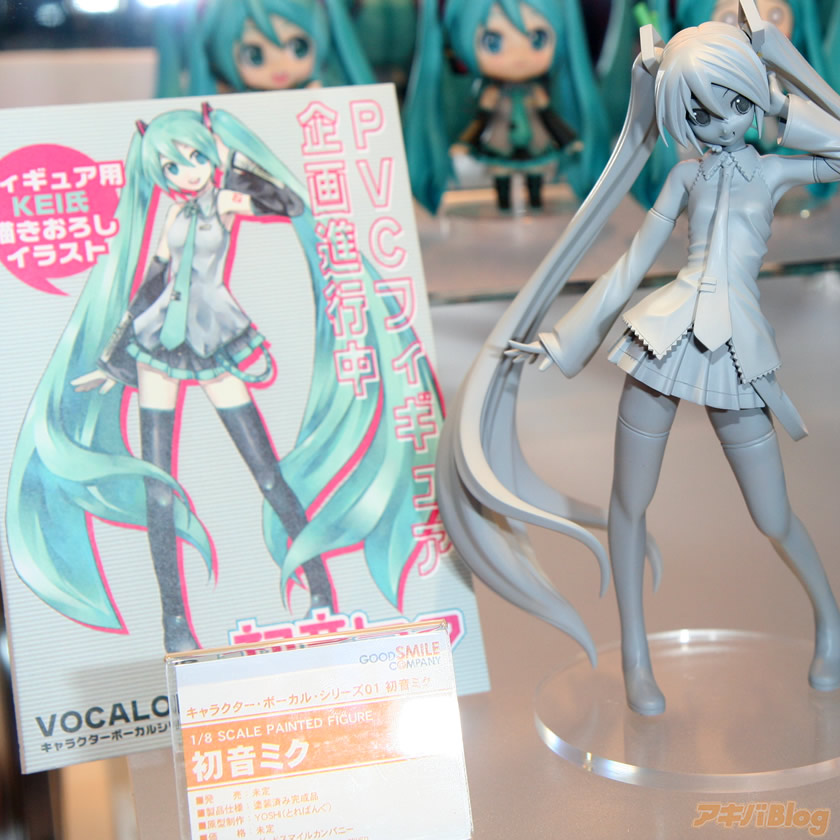 hatsune miku, vocaloid, wonder festival, wonder festival 2008, photo (medium), figure, long hair, thighhighs, twintails, unpainted, very long hair