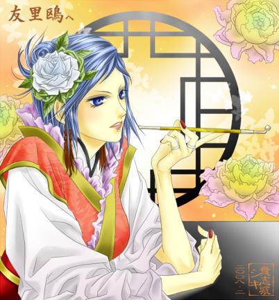 konan (naruto), naruto (series), naruto shippuuden, artist request, lowres, 1girl, blue eyes, blue hair, chinese clothes, face piercing, female focus, flower, frills, hanfu, holding, holding smoking pipe, kiseru, labret piercing, matching hair/eyes, smoking pipe, solo