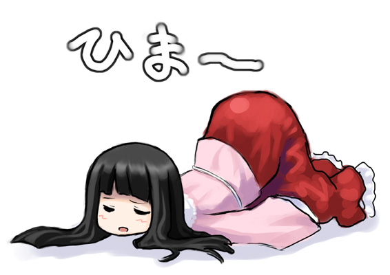 kagura mizuki, houraisan kaguya, touhou, 1girl, black hair, bored, closed eyes, female focus, long hair, solo, top-down bottom-up