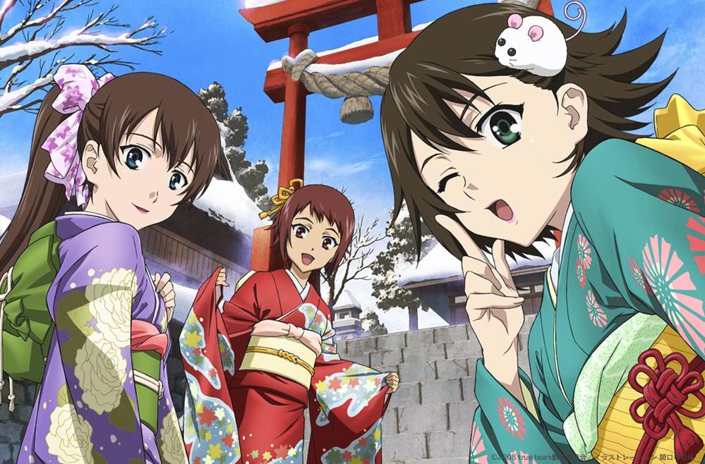 sekiguchi kanami, andou aiko, isurugi noe, yuasa hiromi, true tears, jpeg artifacts, official art, 00s, 3girls, japanese clothes, kimono, mouse (animal), multiple girls, one eye closed