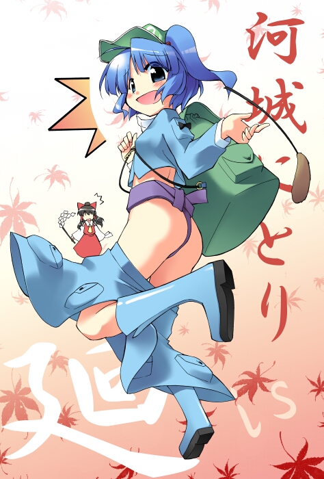 toto nemigi, hakurei reimu, kawashiro nitori, touhou, 2girls, ^^^, ass, backpack, bag, blue eyes, blue hair, blush, boots, cattail, character name, female focus, fundoshi, gohei, japanese clothes, key, leaf, multiple girls, ofuda, plant, randoseru, twintails, two side up, wardrobe malfunction