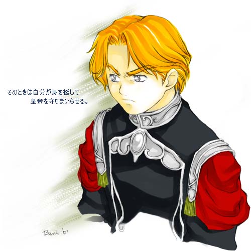wolfgang mittermeyer, ginga eiyuu densetsu, lowres, 1boy, blonde hair, cape, grey eyes, male focus, military, military uniform, solo, white background
