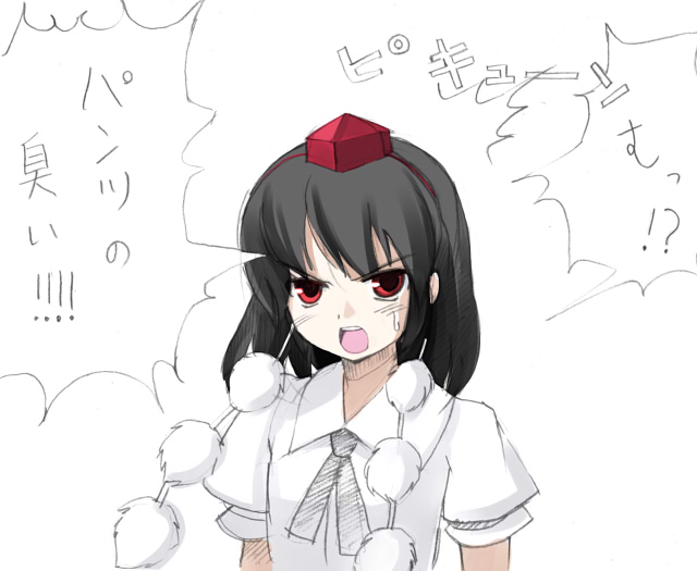 seo tatsuya, shameimaru aya, touhou, 1girl, black hair, collared shirt, dress shirt, female focus, hat, looking at viewer, open mouth, pom pom (clothes), red eyes, shirt, shouting, simple background, solo, speech bubble, sweat, talking, text focus, tokin hat, upper body, white background, white shirt
