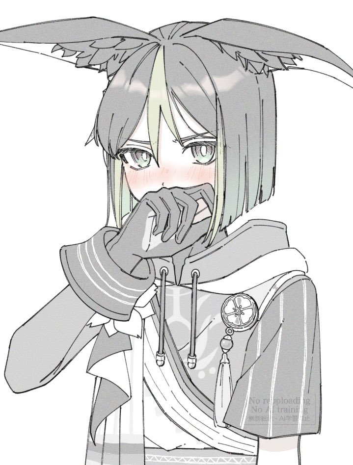 yoneya (ocome otabe), tighnari (genshin impact), genshin impact, 1boy, animal ear fluff, animal ears, asymmetrical sleeves, black hair, blunt ends, blush, bob cut, covering own mouth, drawstring, fox boy, fox ears, gloves, green eyes, green hair, hair between eyes, hood, hood down, hoodie, looking at viewer, male focus, medal, monochrome, multicolored hair, short hair, short sleeves, simple background, solo, spot color, streaked hair, tassel, upper body, watermark, white background