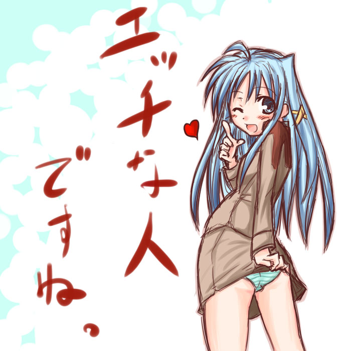 mamoi, reinforce zwei, lyrical nanoha, mahou shoujo lyrical nanoha, mahou shoujo lyrical nanoha strikers, translated, 00s, 1girl, female focus, hair ornament, military, military uniform, panties, pointing, pointing at viewer, solo, underwear, x hair ornament