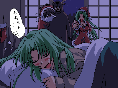 pin.x, kasai tatsuyoshi, maebara keiichi, sonozaki mion, sonozaki shion, higurashi no naku koro ni, lowres, translated, 00s, 2boys, 2girls, animal costume, bed, blush, brown hair, christmas, dreaming, gift, green hair, hat, long hair, multiple boys, multiple girls, night, reindeer costume, santa costume, santa hat, siblings, sisters, sleeping, star (symbol), twins