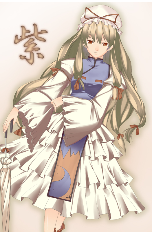 saiga, yakumo yukari, touhou, 1girl, blonde hair, bow, dress, female focus, frilled dress, frills, gradient background, hair bow, hat, long hair, red eyes, ribbon, solo, umbrella