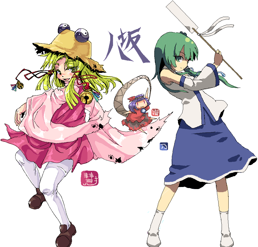 sayuu hanten, kochiya sanae, moriya suwako, yasaka kanako, touhou, white legwear, 3girls, alternate costume, bell, chibi, female focus, gohei, hat, multiple girls, oekaki, pantyhose, yin yang