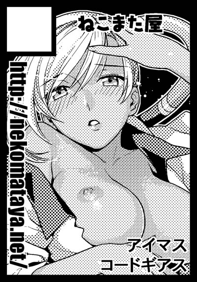 nekomata naomi, villetta nu, code geass, 00s, 1girl, black border, border, circle cut, female focus, greyscale, hand on own head, monochrome, solo