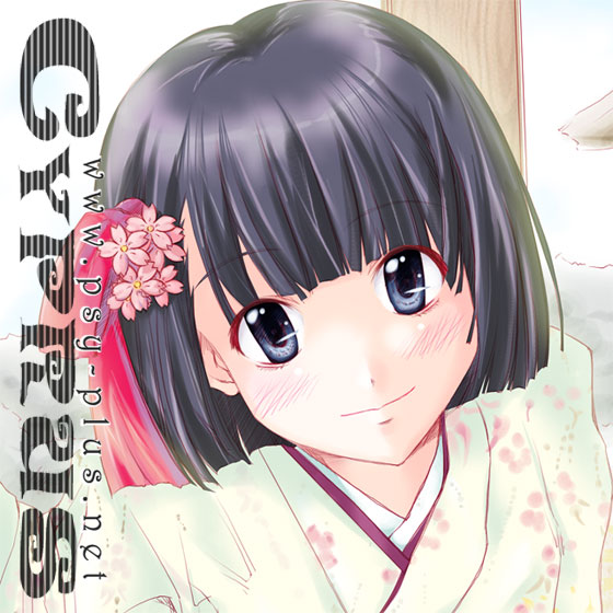 cyprus (circle), original, tagme, black hair, japanese clothes, short hair, solo