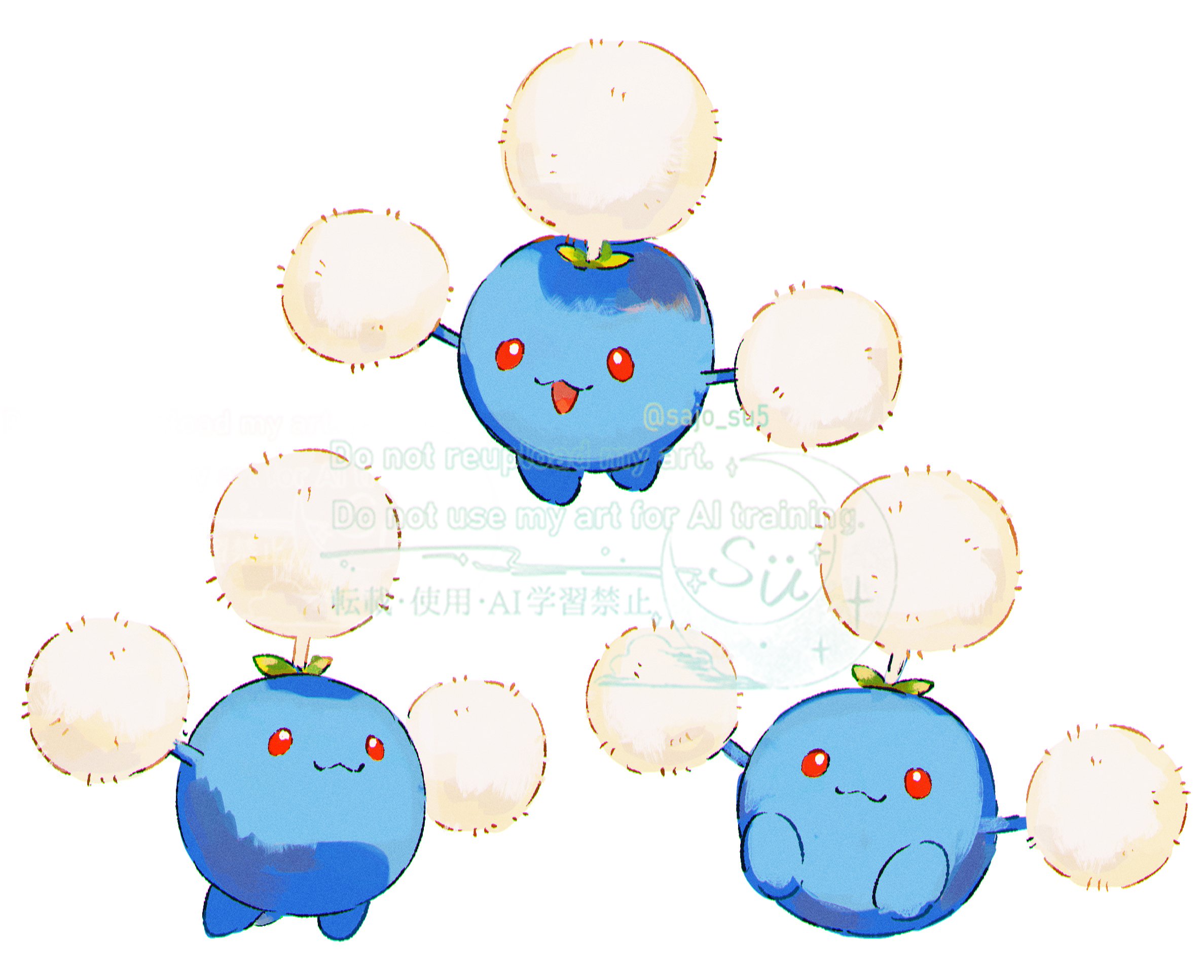 su (sajo su5), jumpluff, nintendo, pokemon, highres, closed mouth, full body, gen 2 pokemon, leaf, no humans, open mouth, pokemon (creature), pokemon focus, red eyes, simple background, smile, watermark, white background