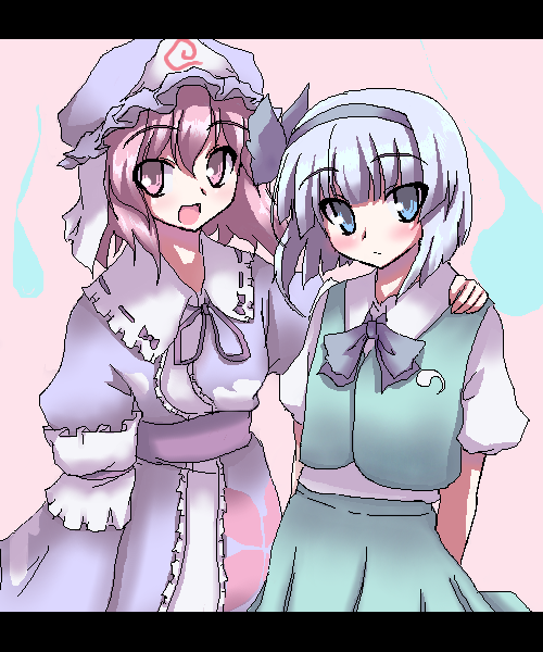 akiyasu, konpaku youmu, konpaku youmu (ghost), saigyouji yuyuko, touhou, hand on shoulder, silver hair, 2girls, blue eyes, blunt bangs, blush, bob cut, dress, female focus, hairband, hat, hitodama, japanese clothes, letterboxed, multiple girls, oekaki, open mouth, pink eyes, pink hair, short hair, simple background, skirt, smile, standing, touhuya, vest