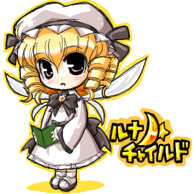 nekoyu, luna child, eastern and little nature deity, touhou, touhou sangetsusei, lowres, 1girl, chibi, female focus, hat, solo, white hat