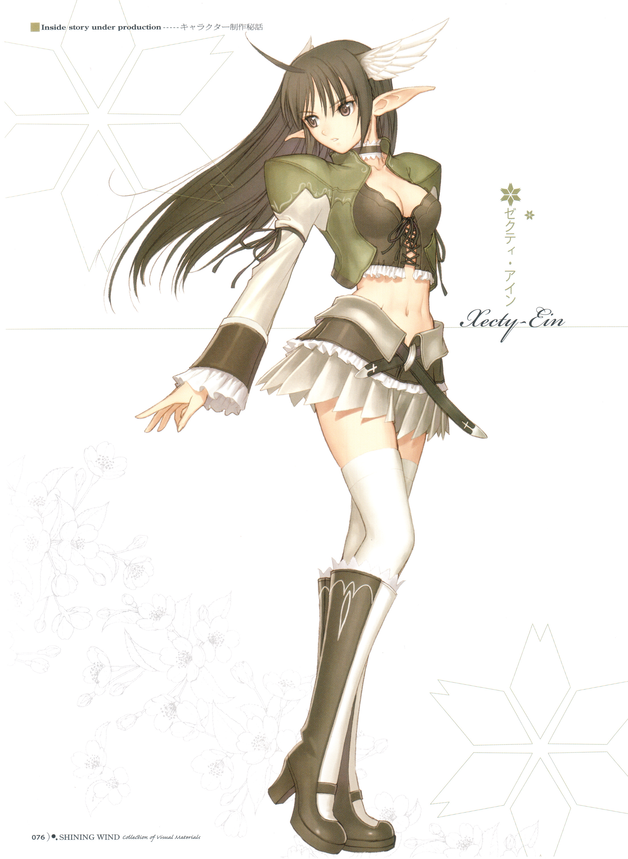 tony taka, xecty ein, sega, shining (series), shining wind, absurdres, highres, 1girl, boots, breasts, brown eyes, brown hair, cleavage, elf, head wings, high heel boots, high heels, knee boots, long hair, midriff, miniskirt, pointy ears, skirt, thighhighs, wings, zettai ryouiki