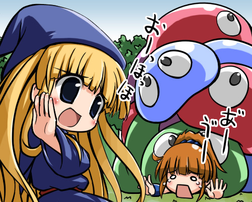 izuno kenta, arle nadja, puyo (puyopuyo), witch (puyopuyo), madou monogatari, puyopuyo, lowres, 2girls, blonde hair, blue eyes, brown hair, hat, multiple girls, o o, ojou-sama pose, tears, witch, wizard hat