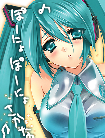 carnelian, hatsune miku, vocaloid, lowres, translation request, 1girl, blush, detached sleeves, female focus, green eyes, green hair, lyrics, necktie, solo, twintails