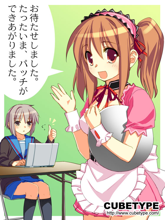 yuuki keisuke, asahina mikuru, nagato yuki, suzumiya haruhi no yuuutsu, silver hair, translated, 00s, 2girls, :d, apron, blazer, blue skirt, brown hair, chair, computer, dress, holding, jacket, laptop, looking at viewer, looking back, maid, maid apron, maid headdress, multiple girls, open mouth, orange hair, puffy short sleeves, puffy sleeves, red dress, sailor collar, school uniform, serafuku, short sleeves, side ponytail, sitting, skirt, smile, tray, waitress, wrist cuffs
