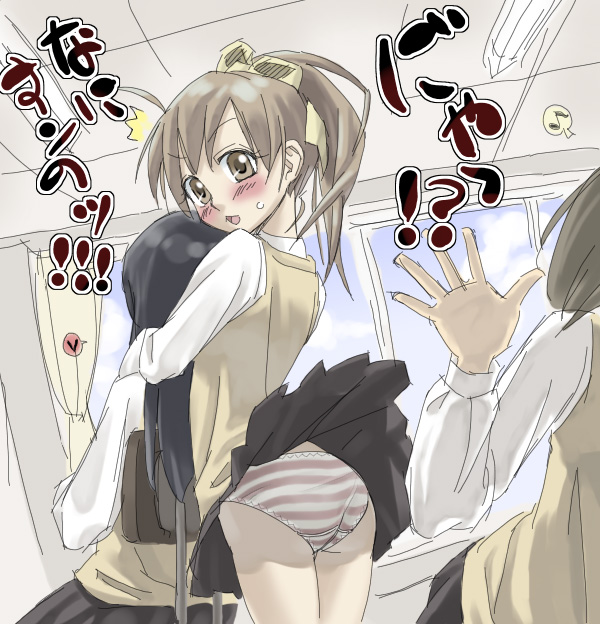 you2, original, 3girls, ass, clothes lift, multiple girls, panties, school uniform, serafuku, skirt, skirt lift, striped clothes, striped panties, sweater vest, underwear, vest