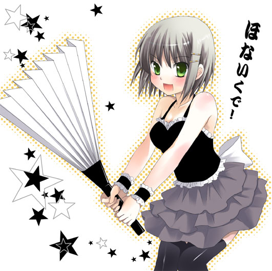 chany, aizawa sakuya, hayate no gotoku!, 00s, 1girl, blush, female focus, green eyes, hair ornament, hairclip, hand fan, harisen, open mouth, short hair, skirt, solo, thighhighs