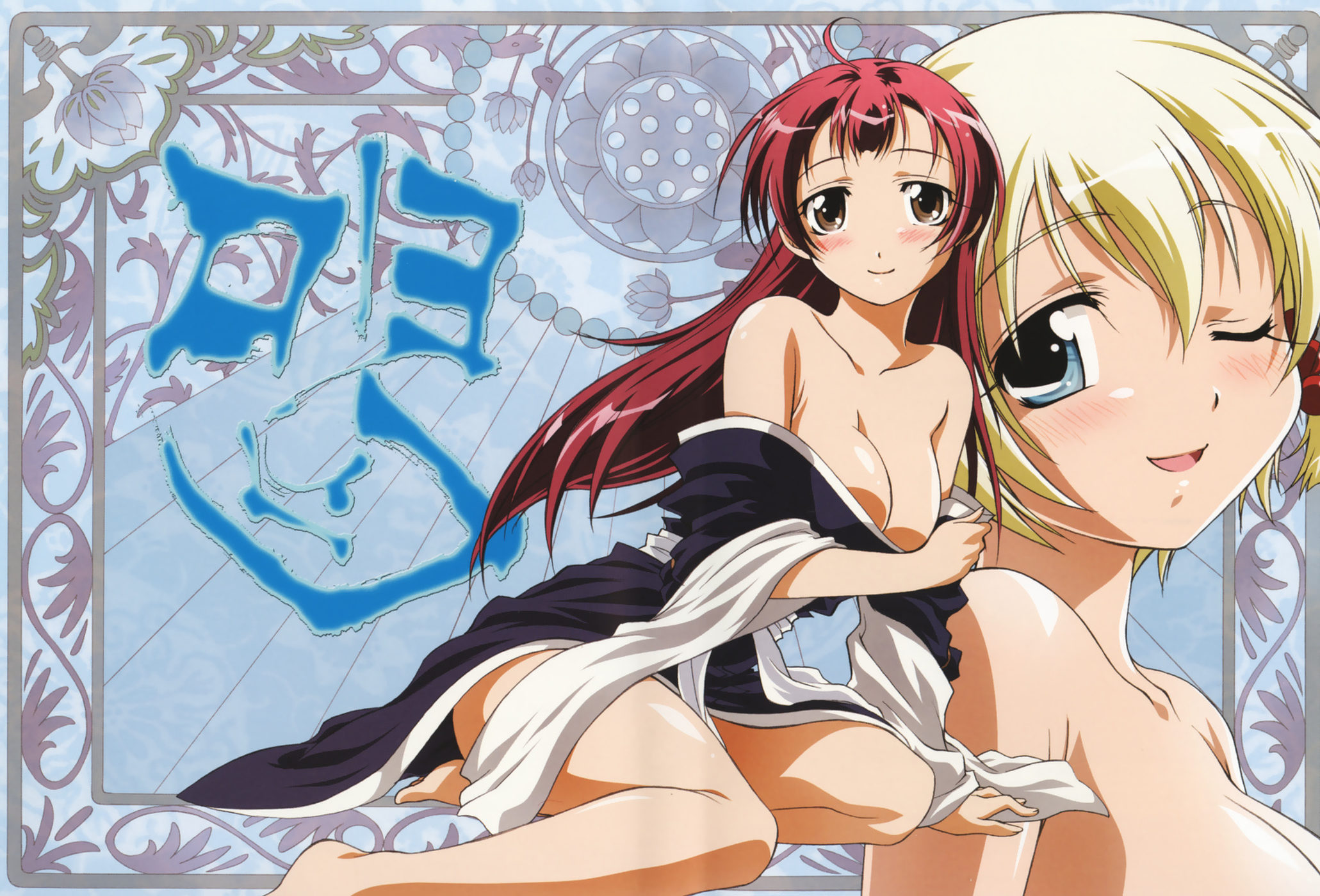 kazusano kazuki, nanbu chitose, amaenaideyo!!, highres, 00s, blonde hair, red hair