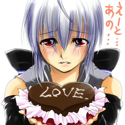 jin (mugenjin), yowane haku, vocaloid, silver hair, lowres, translated, 1girl, ahoge, blush, chocolate, detached sleeves, female focus, gift, heart, holding, holding gift, incoming gift, ponytail, red eyes, solo, valentine
