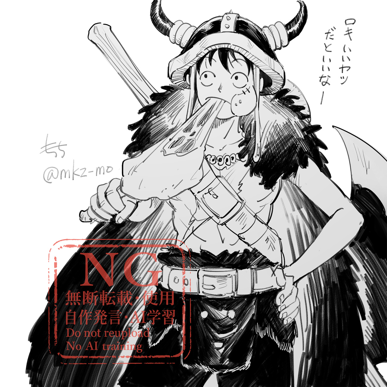mocchi (mkz), monkey d. luffy, one piece, commentary request, highres, translation request, 1boy, belt, belt buckle, boned meat, buckle, cape, cowboy shot, cross scar, eating, facial scar, fake horns, food, food on face, fur-trimmed cape, fur trim, hand on own hip, helmet, holding, holding food, horned helmet, horns, jewelry, male focus, meat, necklace, official alternate costume, scar, scar on cheek, scar on chest, scar on face, solo, twitter username, white background