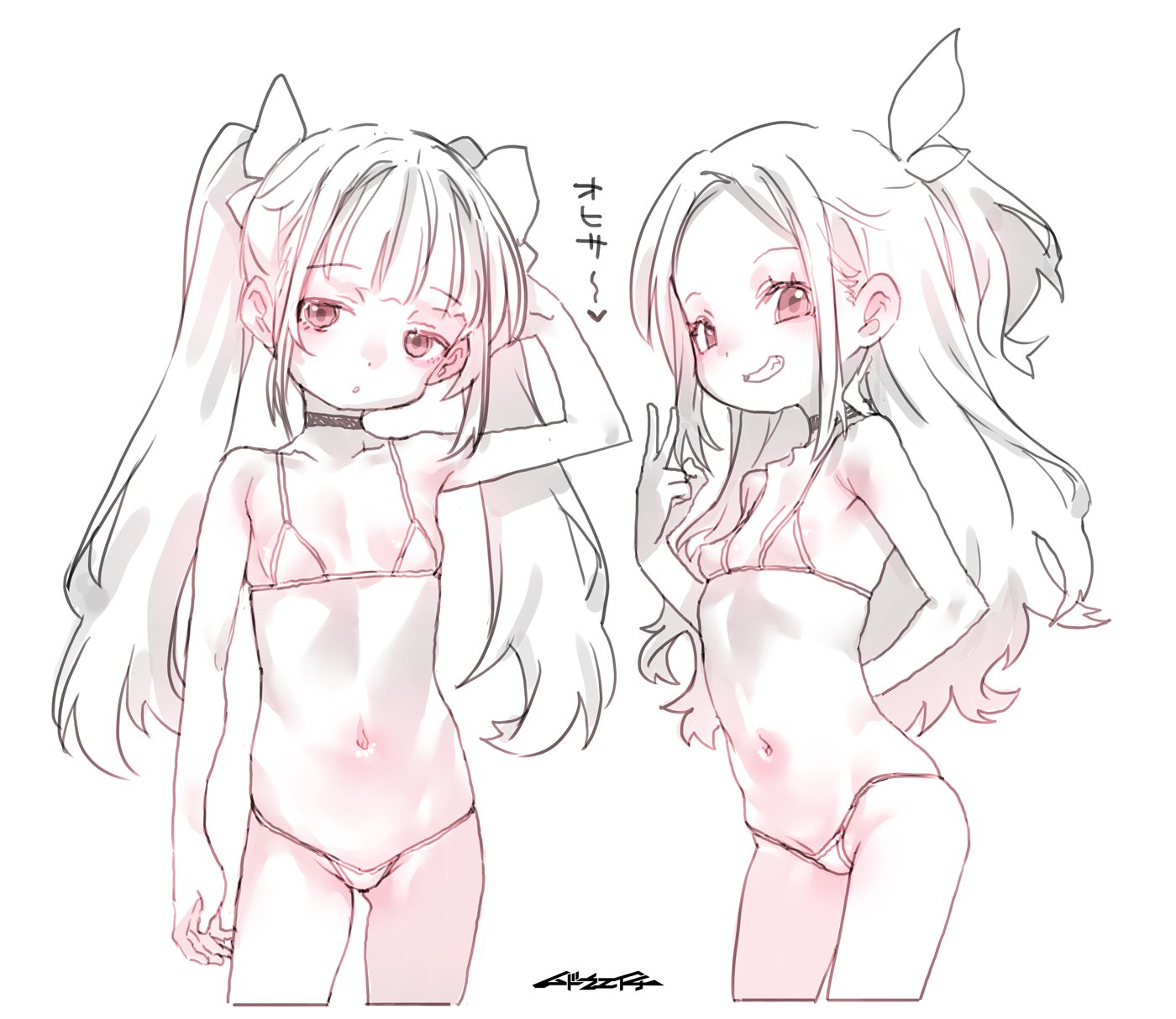 mudou eichi, original, highres, 2girls, arm up, arms behind head, bikini, breasts, choker, curly hair, hair ornament, long hair, looking at viewer, multiple girls, pink eyes, small breasts, smile, swimsuit, twintails, v, white background, white bikini, white hair