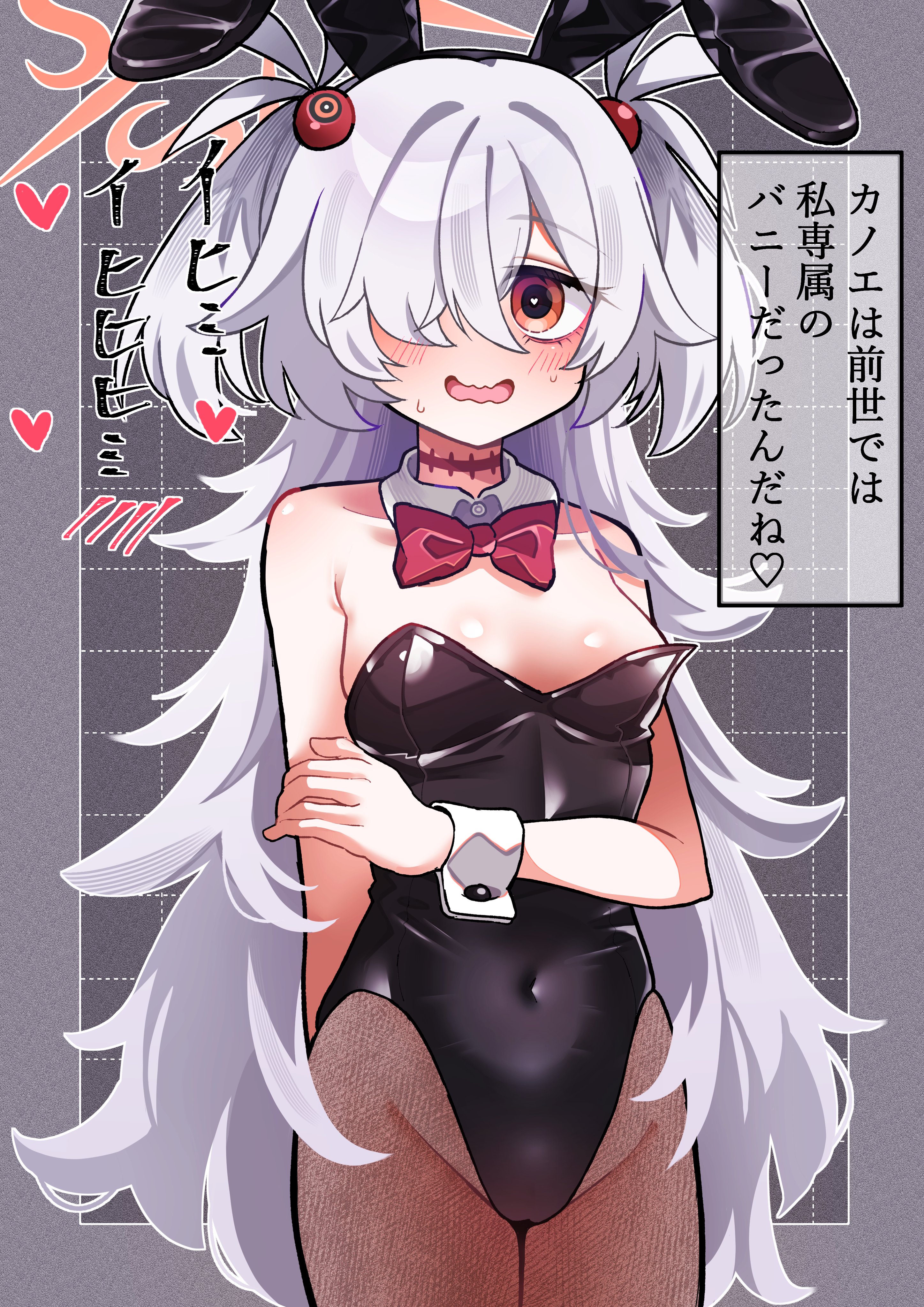 i-nn, kanoe (blue archive), blue archive, absurdres, commentary, highres, translated, 1girl, alternate costume, animal ears, black leotard, black pantyhose, blush, bow, bowtie, breasts, brown halo, cameltoe, covered navel, detached collar, embarrassed, fake animal ears, grey hair, hair ornament, hair over one eye, halo, hand on own arm, heart, heart-shaped pupils, leotard, long hair, looking at viewer, messy hair, orange eyes, oversized breast cup, pantyhose, patterned background, playboy bunny, rabbit ears, red bow, red bowtie, scar, scar on neck, small breasts, solo, sweat, symbol-shaped pupils, two side up, very long hair, wrist cuffs