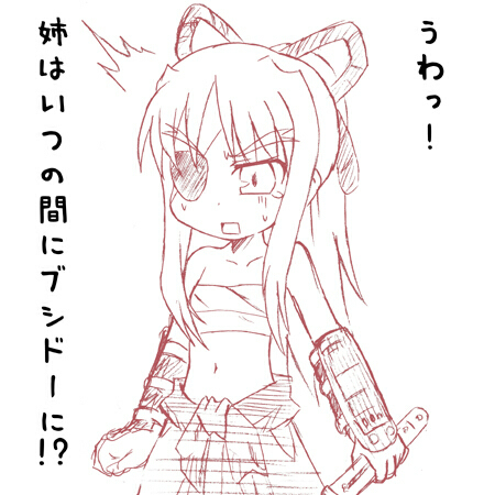 cinque (nanoha), numbers (nanoha), lyrical nanoha, mahou shoujo lyrical nanoha, mahou shoujo lyrical nanoha strikers, lowres, 00s, 1girl, armor, eyepatch, female focus, hakama, hakama skirt, japanese armor, japanese clothes, monochrome, no shirt, red theme, sarashi, shoulder armor, skirt, sode, solo