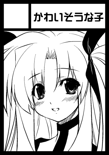 ichino, fate testarossa, lyrical nanoha, mahou shoujo lyrical nanoha, lowres, 00s, 1girl, black border, border, circle cut, female focus, greyscale, monochrome, solo