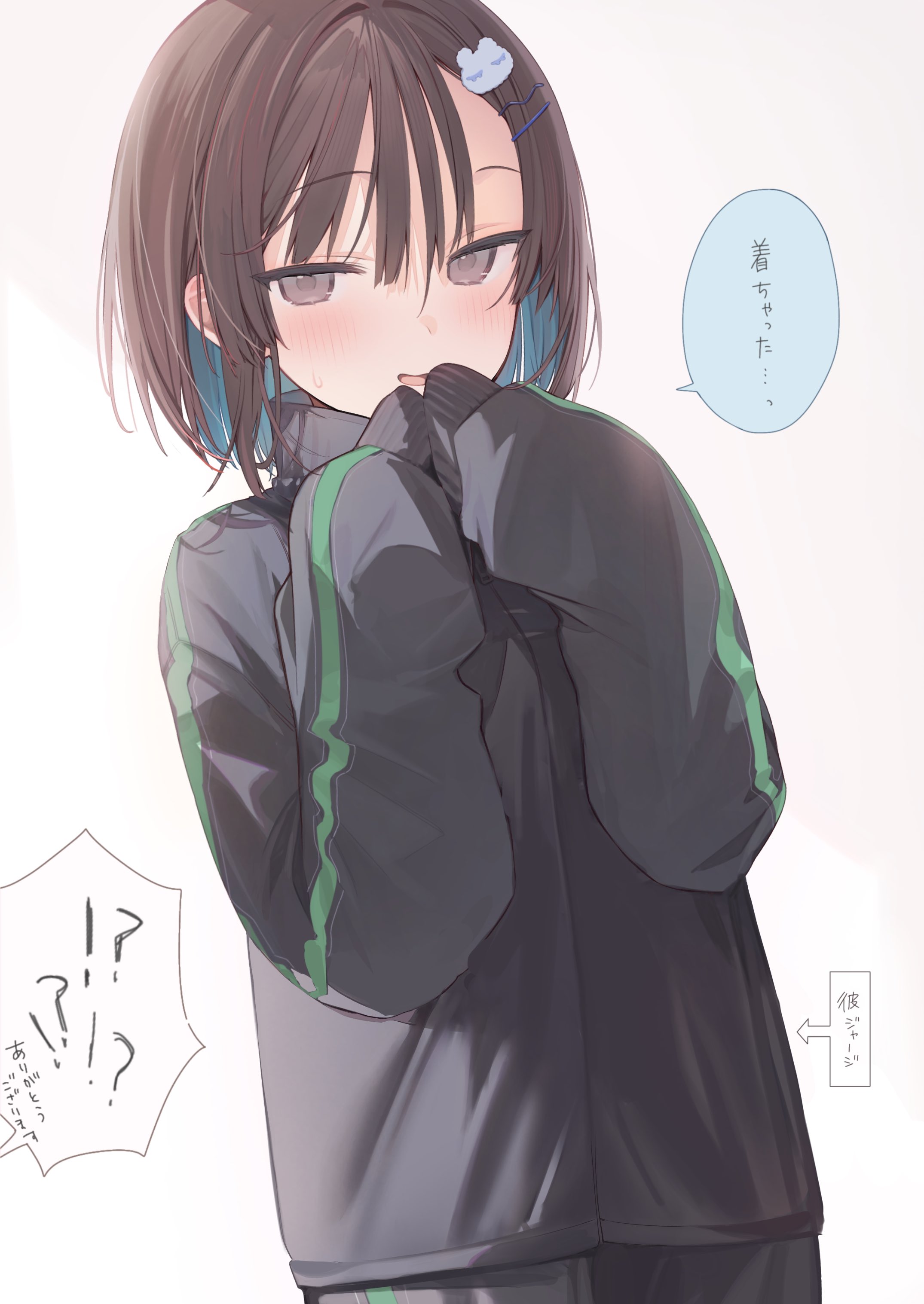 shin no tenpii, original, absurdres, highres, !?, 1girl, black jacket, blue hair, blush, brown eyes, brown hair, cat hair ornament, colored inner hair, hair ornament, hairclip, hands up, jacket, long sleeves, looking at viewer, medium hair, multicolored hair, pants, short hair, sleeves past fingers, sleeves past wrists, solo, track jacket, track suit, two-tone hair, white background