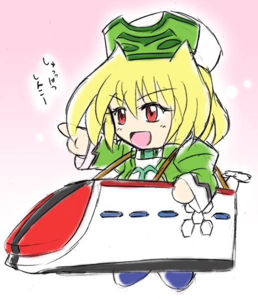 wakabayashi makoto, shamal, lyrical nanoha, mahou shoujo lyrical nanoha, mahou shoujo lyrical nanoha a's, 00s, 1girl, blonde hair, costume, female focus, red eyes, short hair, solo