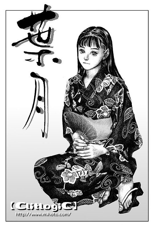 clitlogic, mihoto kouji, tagme, japanese clothes, kimono, monochrome, yukata