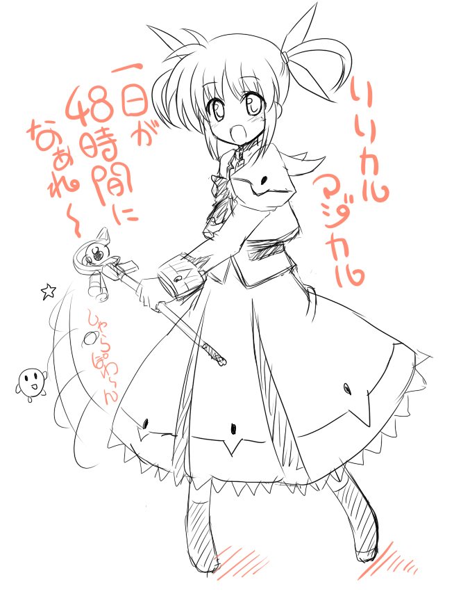 sw (taco), raising heart, takamachi nanoha, lyrical nanoha, mahou shoujo lyrical nanoha, 00s, 1girl, female focus, monochrome, sketch, solo