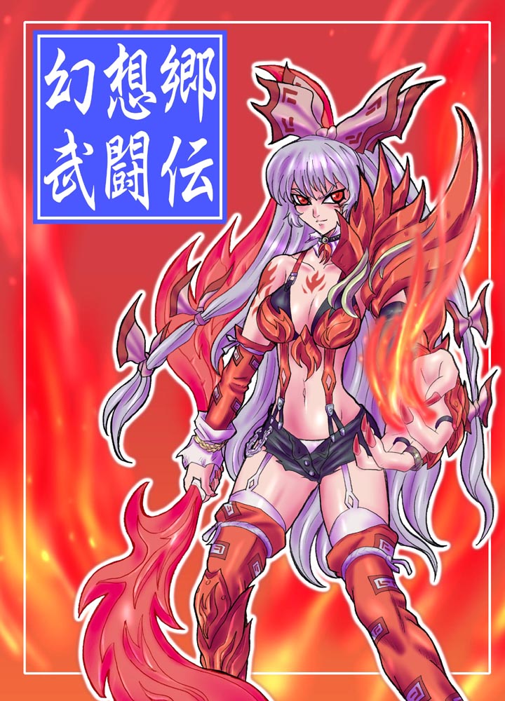 fujiwara no mokou, touhou, 1girl, fantasy, female focus, solo, thighhighs