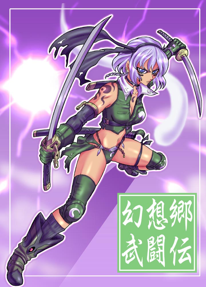 konpaku youmu, konpaku youmu (ghost), touhou, silver hair, 1girl, adapted costume, breasts, dual wielding, electricity, fantasy, female focus, fighting stance, green eyes, hitodama, holding, holding sword, holding weapon, katana, large breasts, looking at viewer, midriff, navel, revealing clothes, short hair, short shorts, shorts, solo, spread legs, stomach, sword, weapon